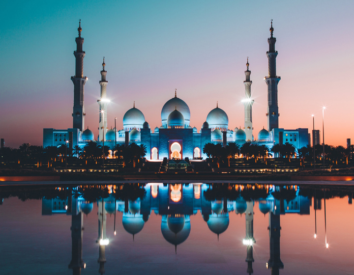 Emiratos Árabes Unidos